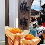 おかげ横丁 豚捨 - コロッケ