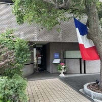 ボンシィク - 