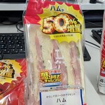 LAWSON - 料理写真: