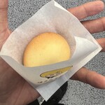 月化粧 X うなぎパイ 大阪・関西万博店 - 