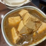 もつやき ばん - 