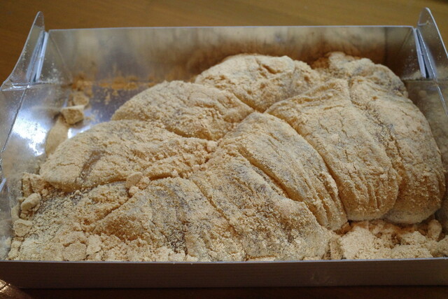 わらび餅専門店 門藤 山形高畠店 - 高畠（和菓子）の写真