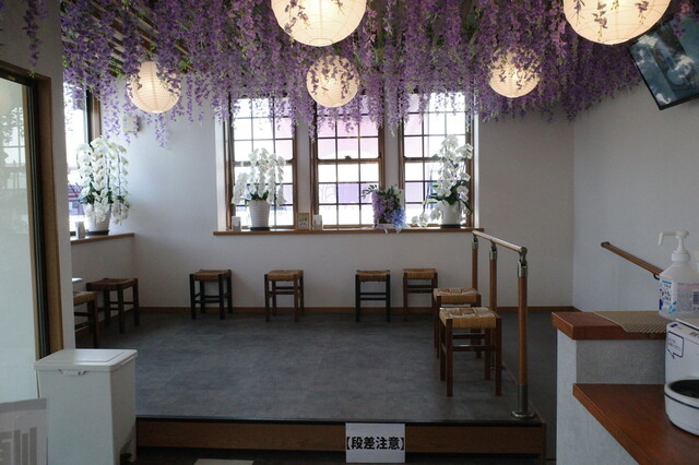 わらび餅専門店 門藤 山形高畠店 - 高畠（和菓子）の写真