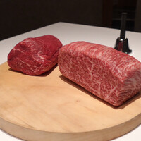 Steak Dining Vitis - 