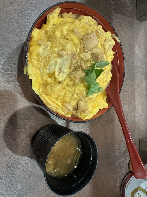 Ichiban Dori Geto Shitei Oosaki Ten