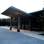 KAGARIBI - Exterior of the Facility