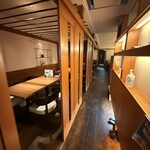 和食 有土 - 内観