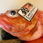 俺ンチノフレンチ 欧風ビストロ 三代目 春夏秋冬 - 