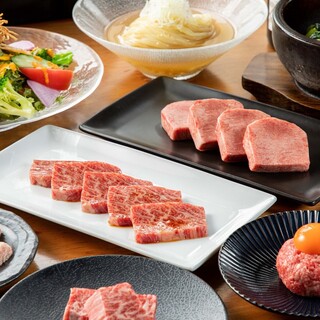 焼肉ホルモン 新井屋_1