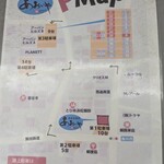 炭焼うなぎ あおいや - 