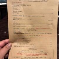 カレス - 