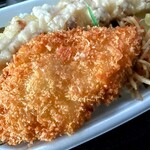 ほっともっと - 料理写真:のり弁当460円 ライス大盛り＋90円