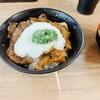 伝説のすた丼屋 横浜西口店