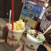 コールド・ストーン・クリーマリー 横浜ランドマークプラザ店