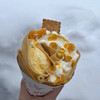 ふわふわクレープ 高鷲スノーパーク店