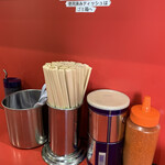 ラーメン二郎 - 卓上