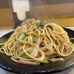 ロメスパバルボア 虎ノ門店 - 