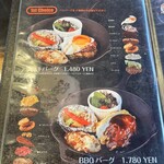 キッチン グリズリー - 