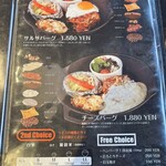 キッチン グリズリー - 