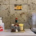 ロメスパバルボア 虎ノ門店 - 