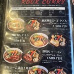 キッチン グリズリー - 