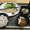 NYA CAFE - 