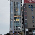 くいもの屋わん - 