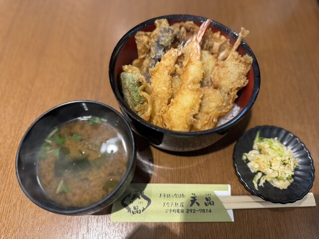Shokutsu Dokoro Tempura Tensho photo