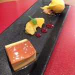 ナチュラルガーデン - 