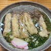 葉隠うどん