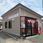 きいちゃん食堂 - 店舗外観