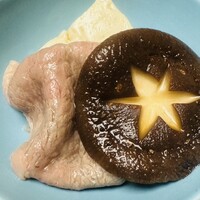 岡半 - 
