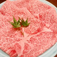 岡半 - 
