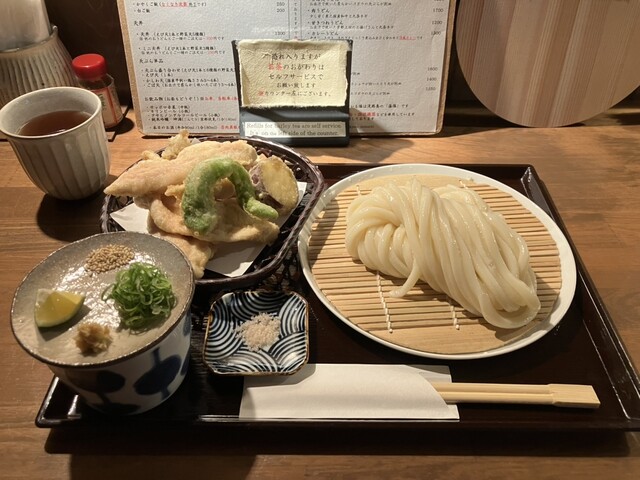 Udon Ten Yokoyama