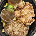 HERO'S ステーキハウス - 