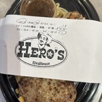 HERO'S ステーキハウス - 