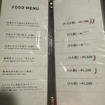 亜細亜割烹 蓮月 - 