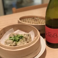 うわのそら - 
