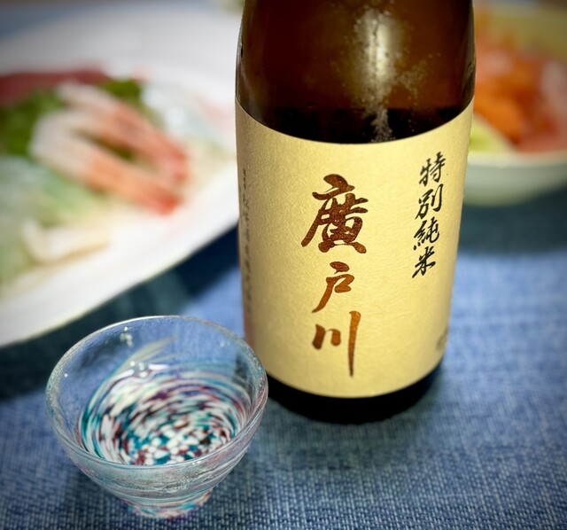 松崎酒造 - 矢吹（その他）