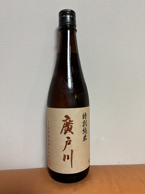 松崎酒造 - 矢吹（その他）の写真