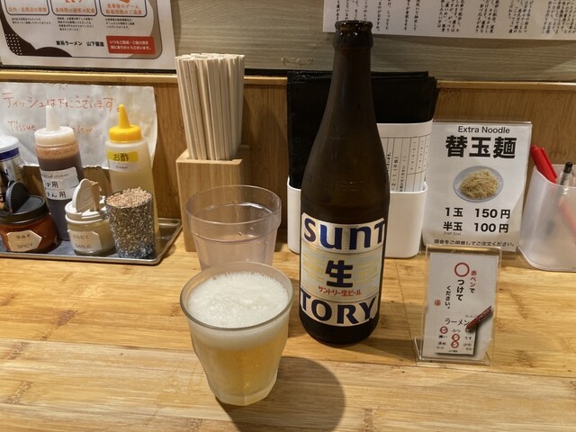 Iekei Ramen Yamashita Shozo photo 3