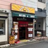 サンドッグ 西小倉店