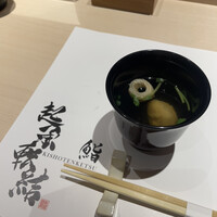 鮨 起承転結 - 