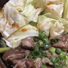 鉄板焼き・お好み焼き 一歩 新宿西口ハルク店