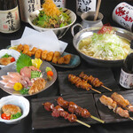 水炊き うちょうてん - 