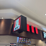 ケンタッキーフライドチキン - 