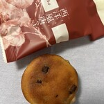 フェスティバロ - 料理写真: