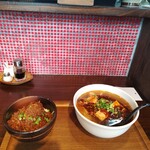 食事の店 さん花 - 