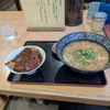 中華そば専門店　広松