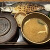 炭火焼干物定食 しんぱち食堂 ウィング上大岡店